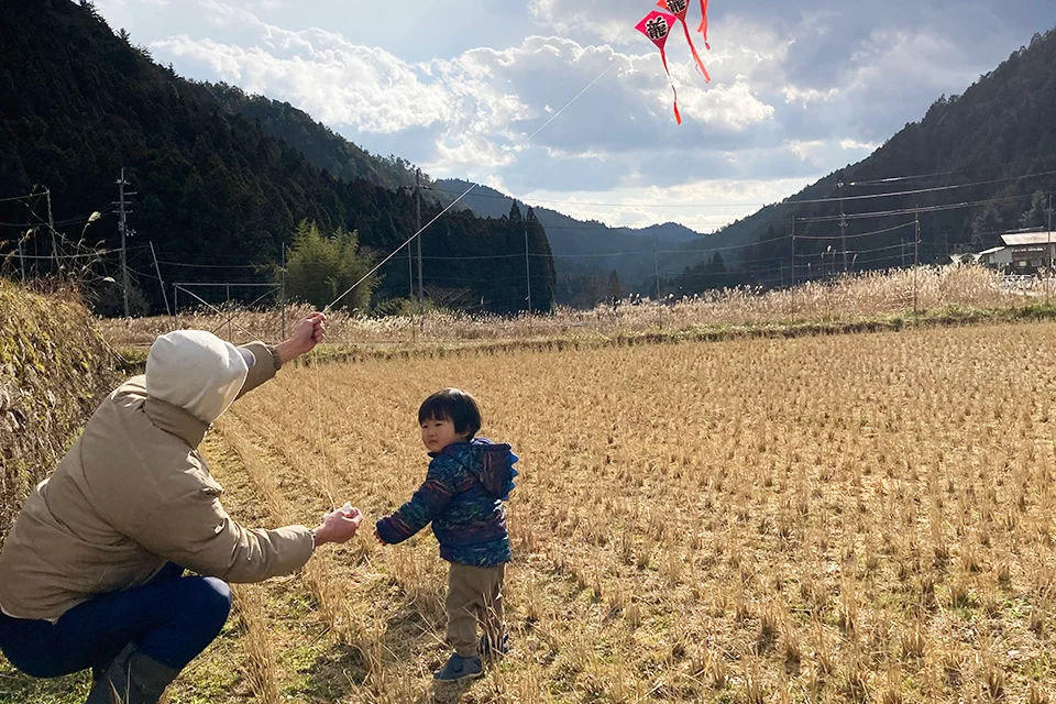 小野郷について