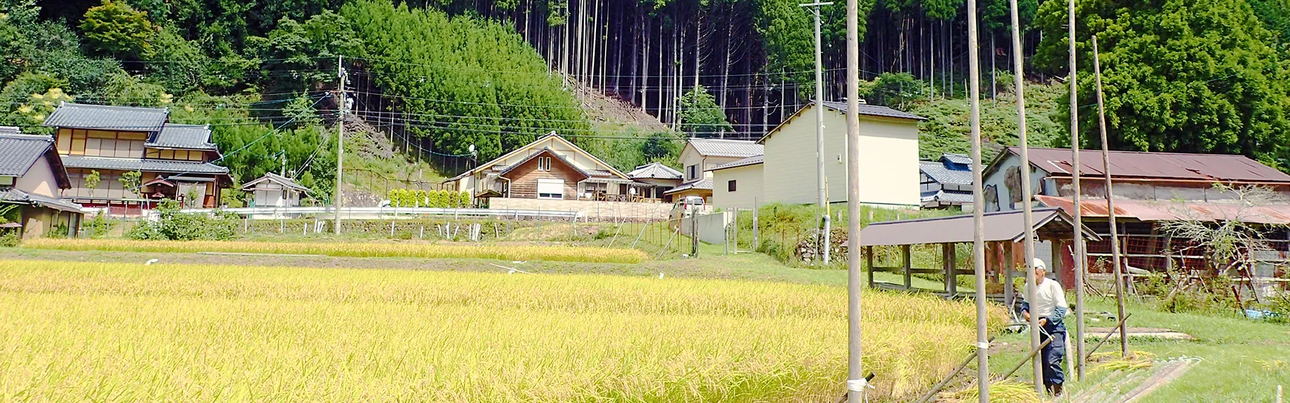 小野郷はどんなところ